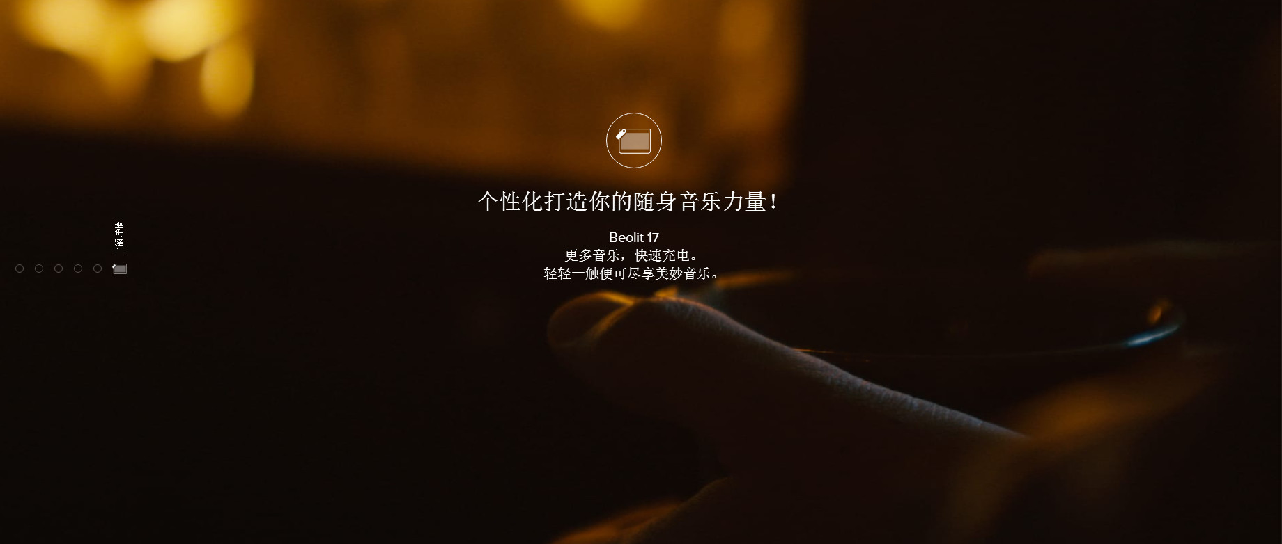 7_副本.jpg
