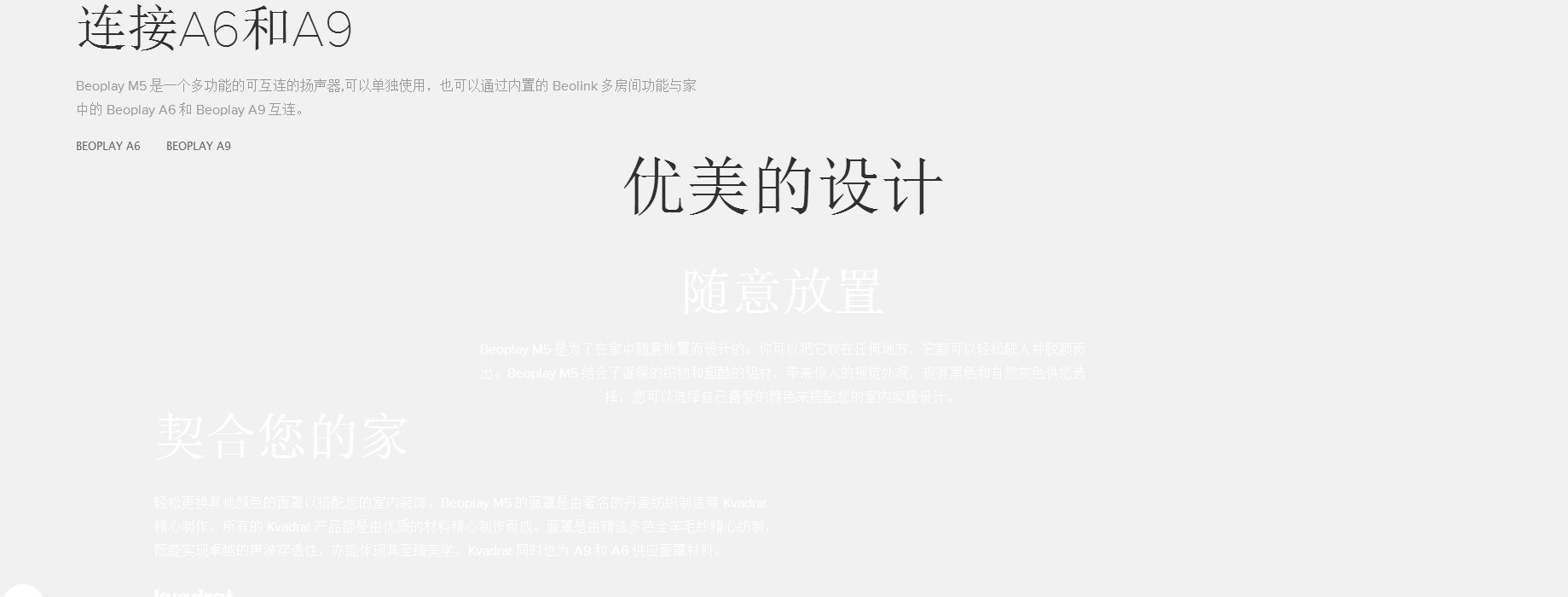 3_副本.jpg