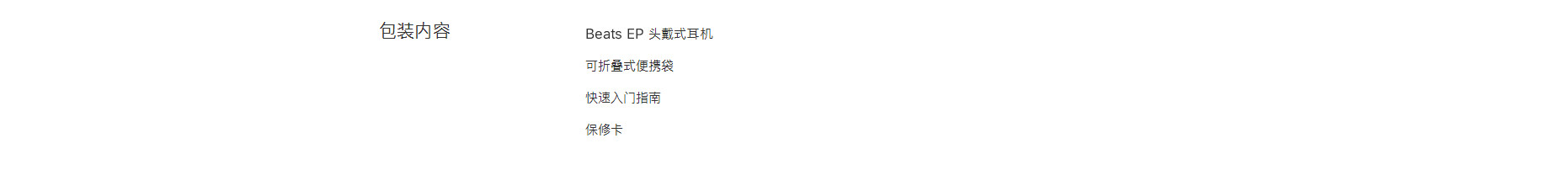 4_副本.jpg