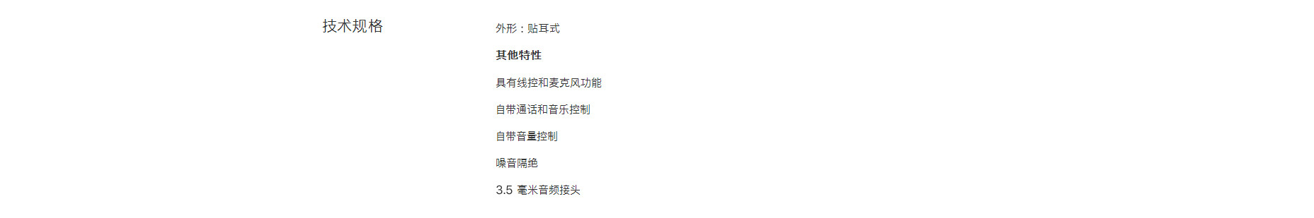 5_副本.jpg
