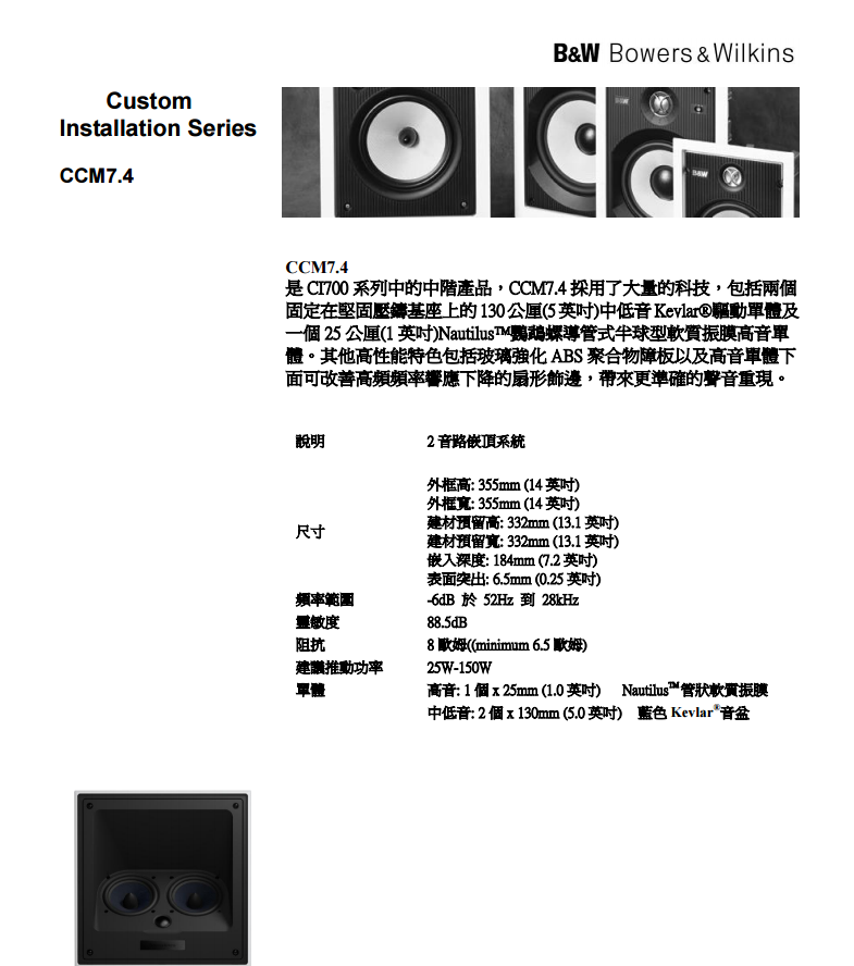 0G145]D)}RHA]PCI)65`OHO.png