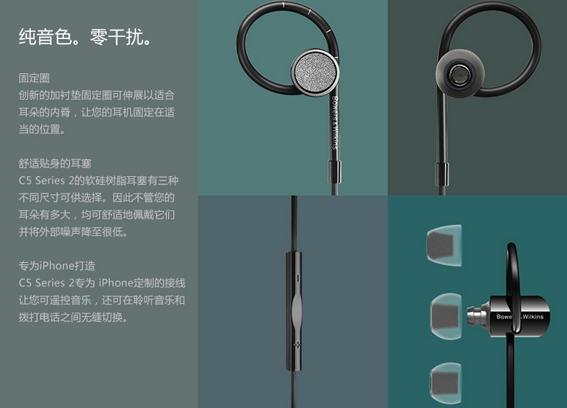 QQ图片20161123112244.png