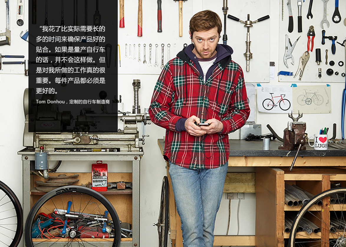 QQ图片20161123112618.png