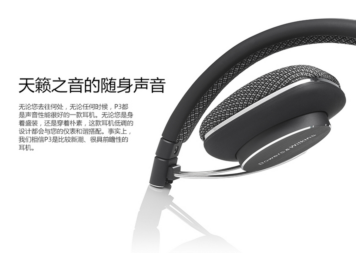 QQ图片20161123115110.png