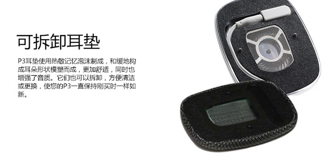 QQ图片20161123115147.png