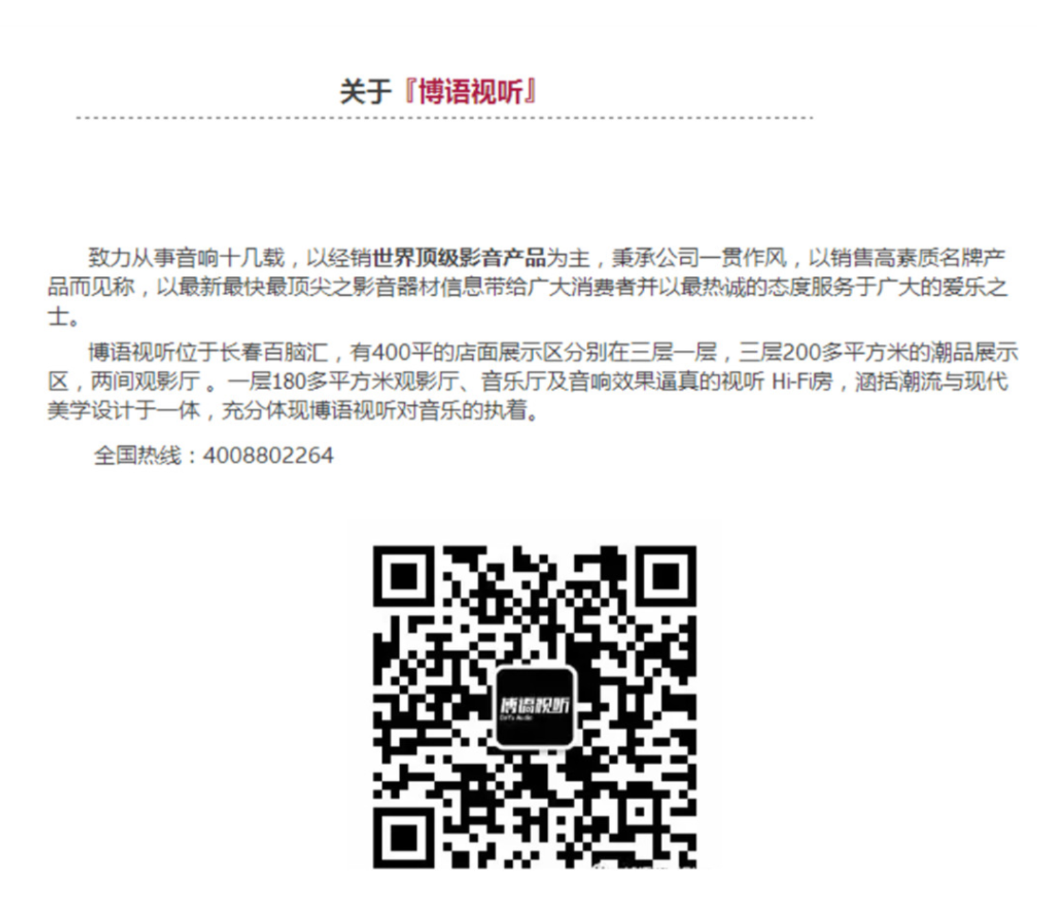 QQ图片20170220174624.png