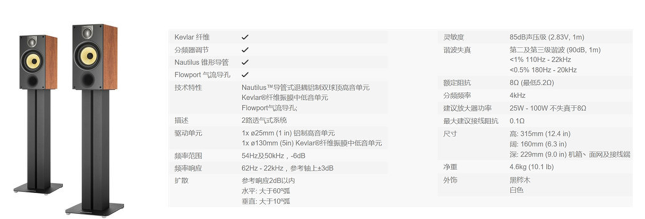QQ图片20170220173558.png
