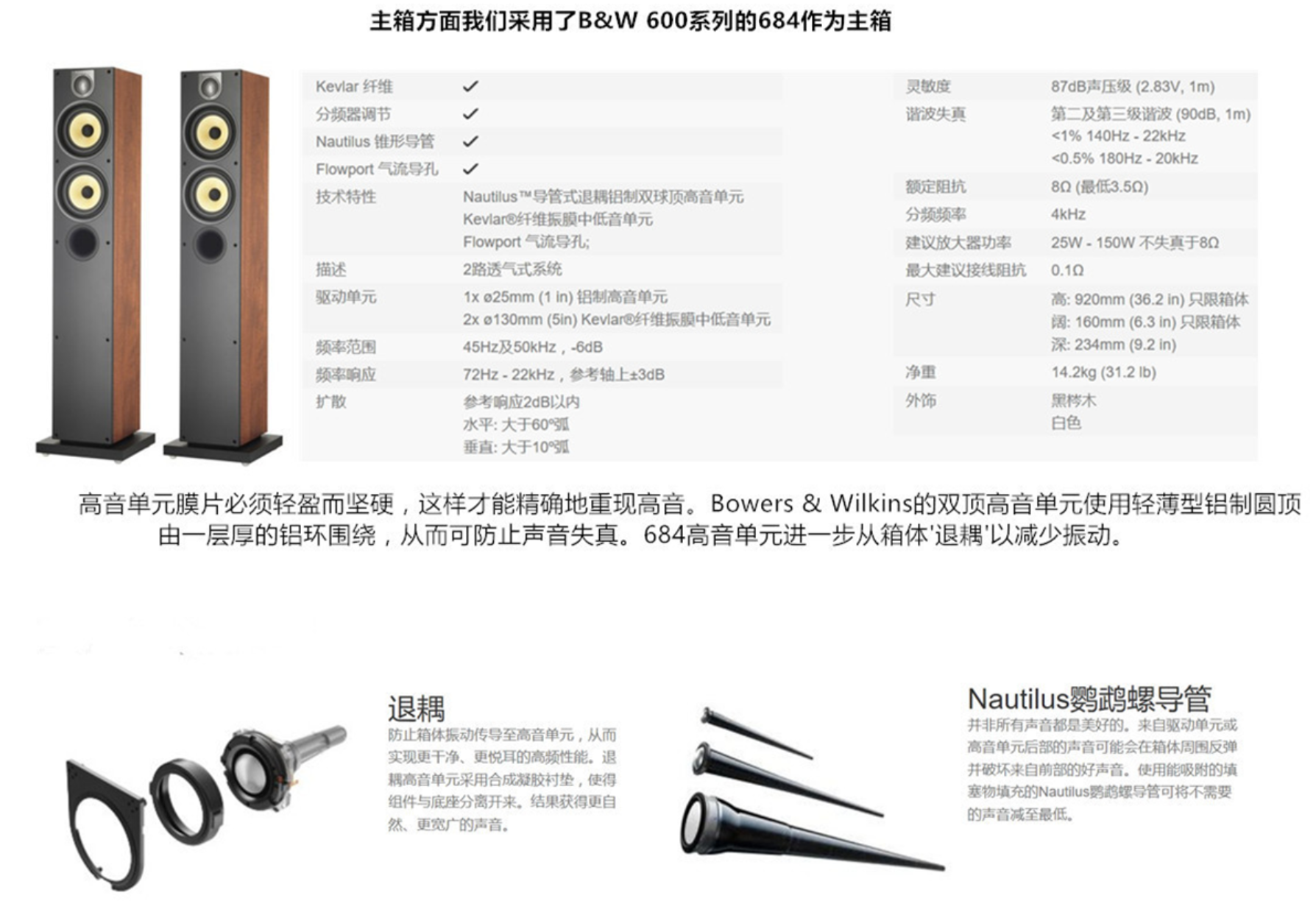 QQ图片20170220173211.png