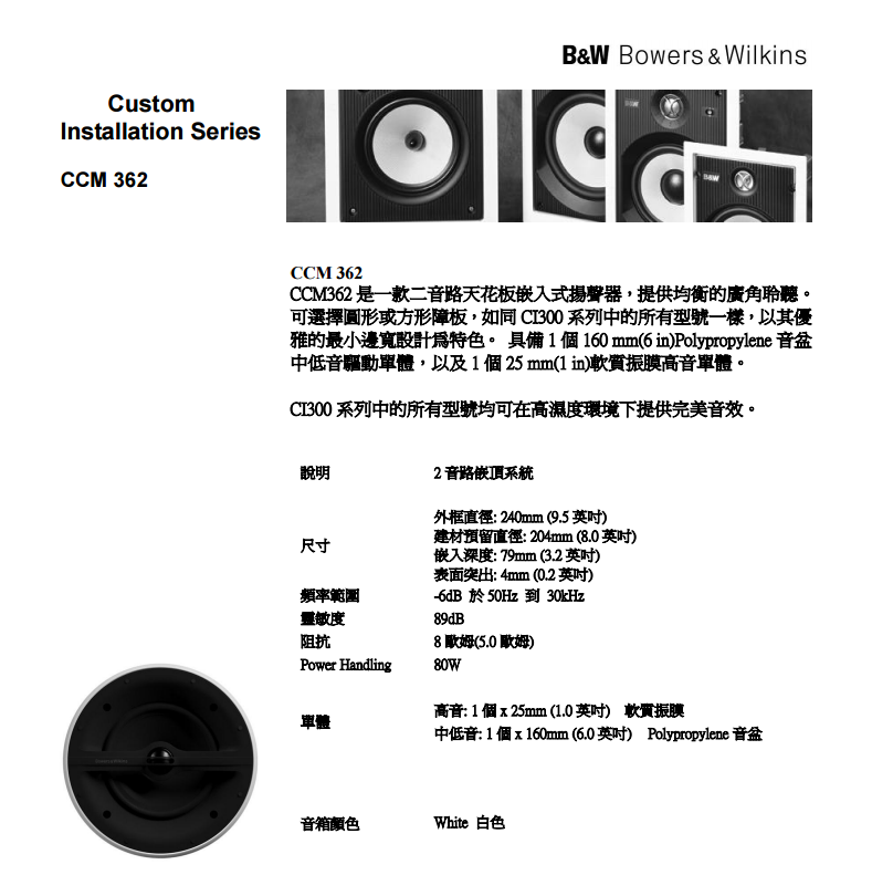 $}[K2PVR}X$18`B5`]$0K76.png
