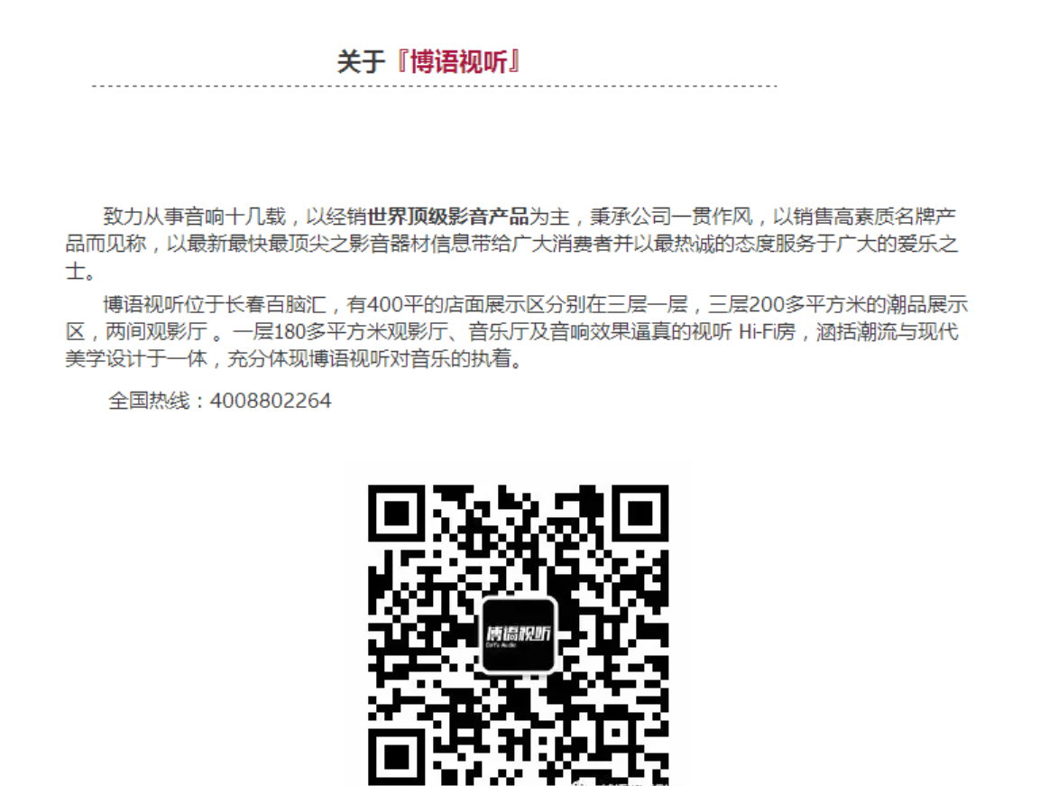 QQ图片20170220171823.png