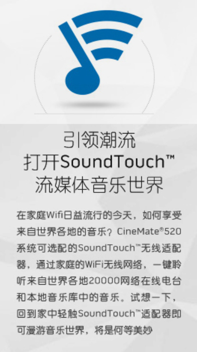 QQ图片20170105173214.png