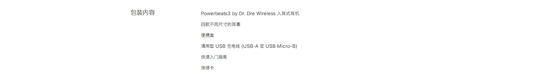 4_副本.jpg