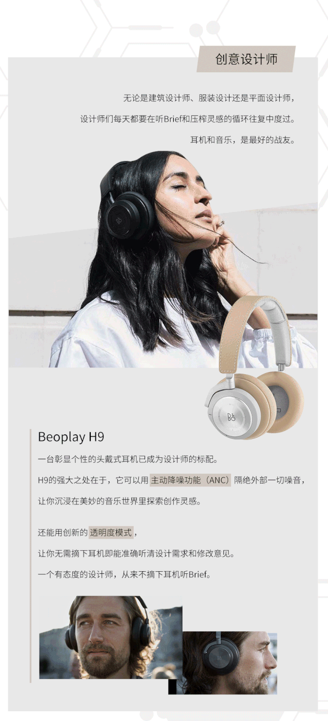 微信图片_20190915162349.gif
